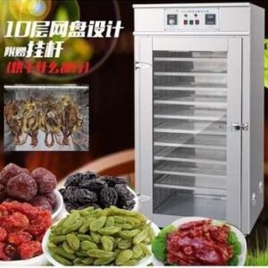 TỦ SẤY ĐA NĂNG